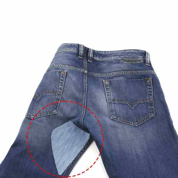sottocavallojeans